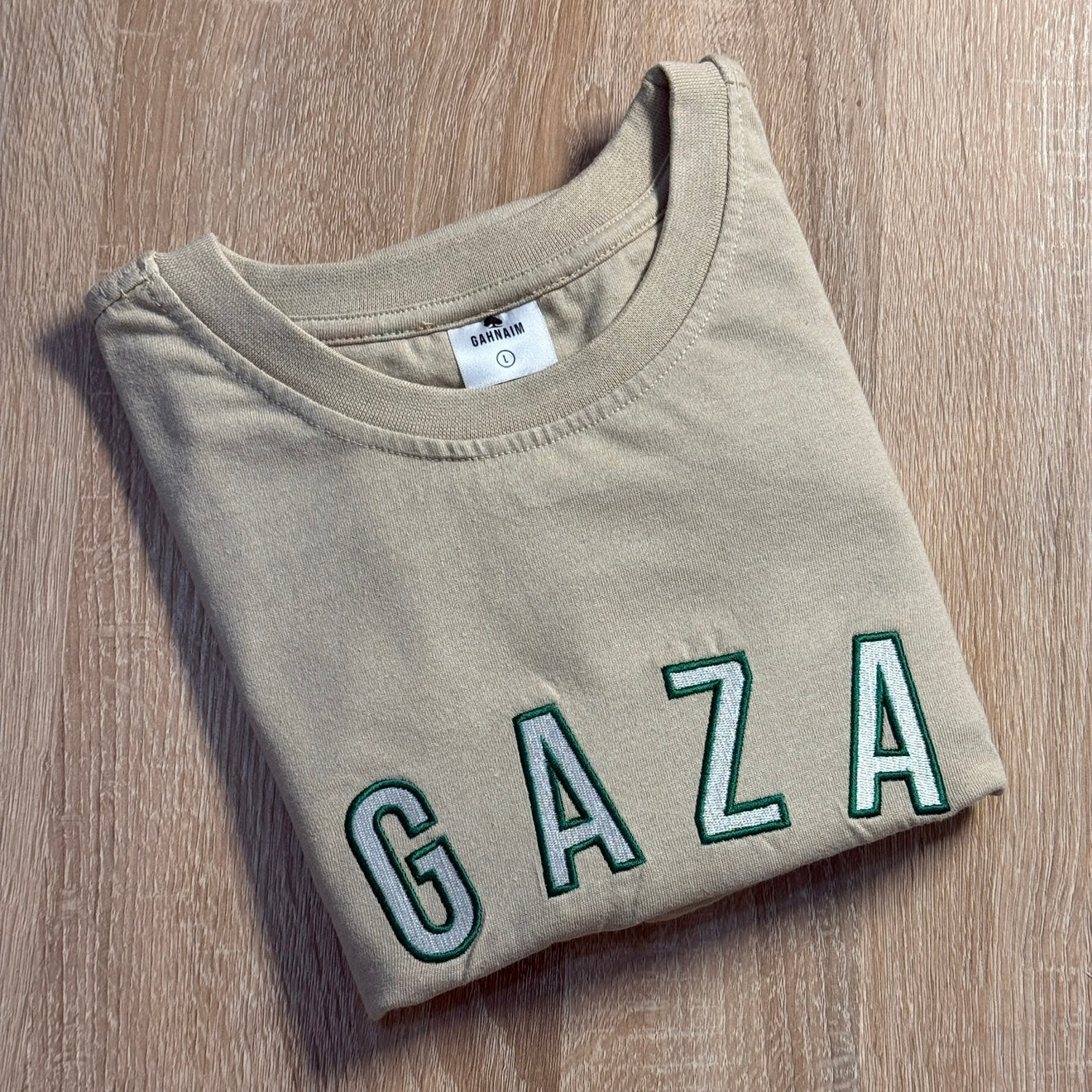 Gaza T-shirt